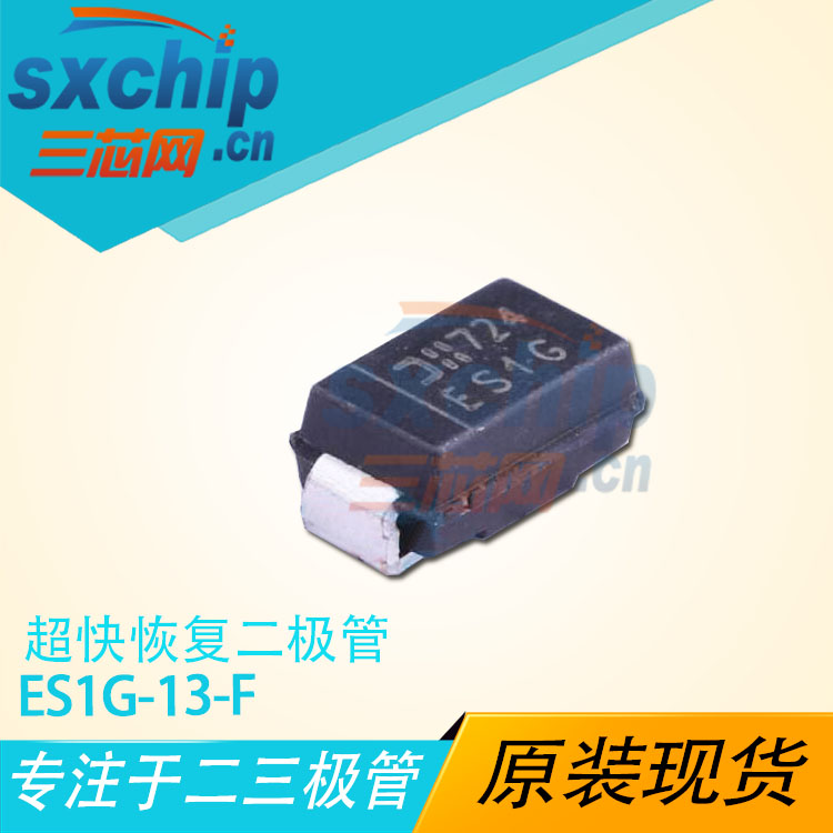 ES1G-13-F