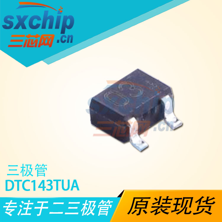 DTC143TUA