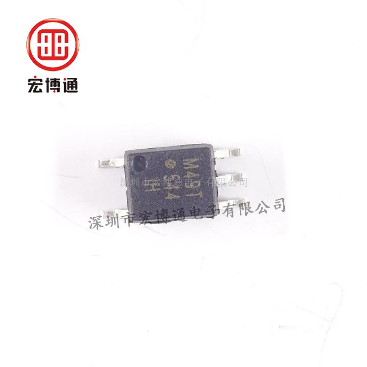 ACPL-M49T-000E