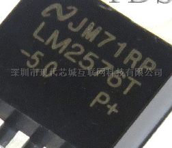 LM2576T-5.0