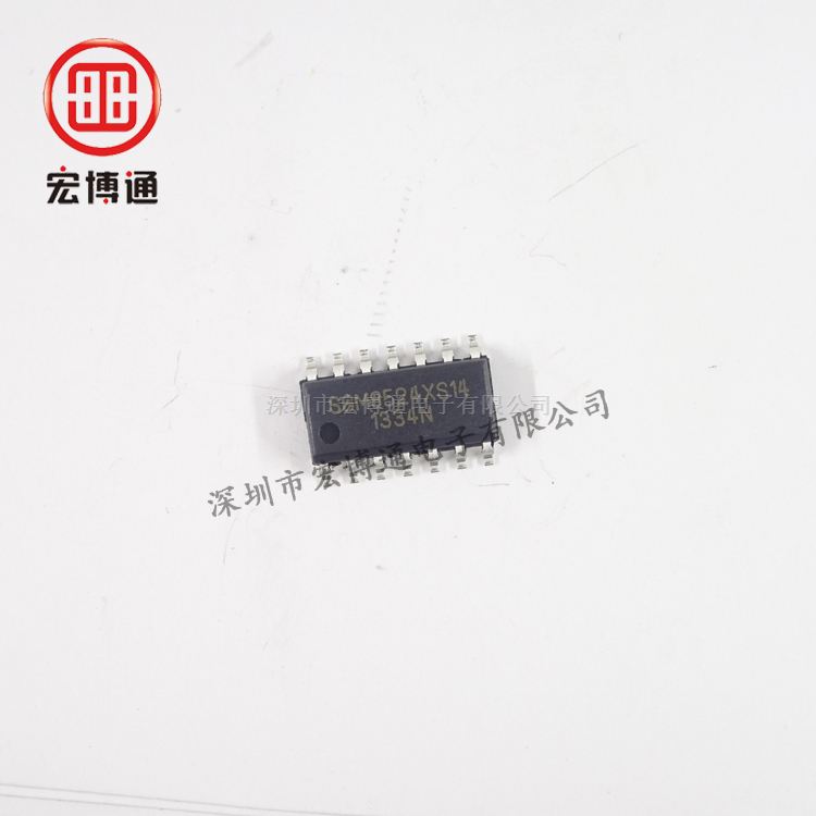 SGM8524XS14/TR