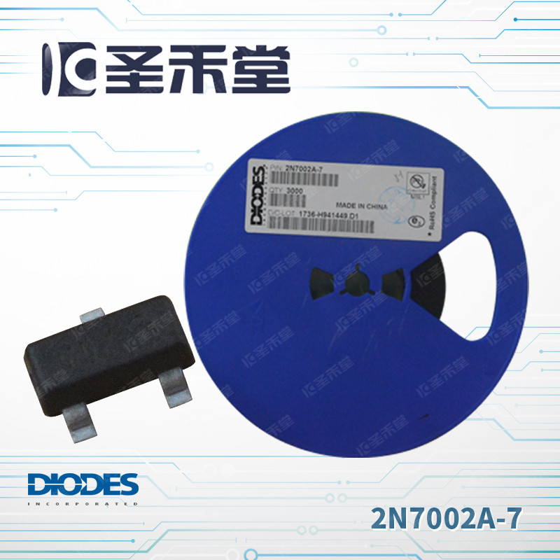 2N7002A-7