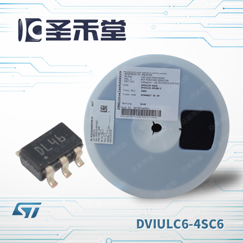 DVIULC6-4SC6