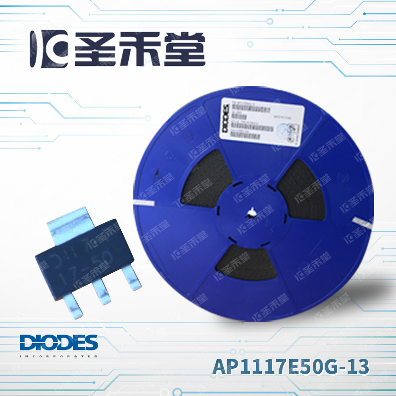 AP1117E50G-13