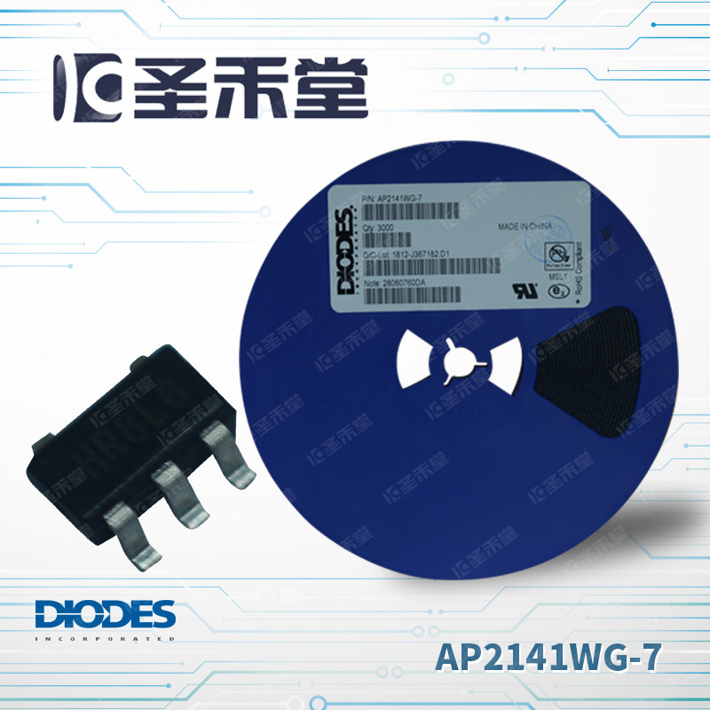 AP2141WG-7