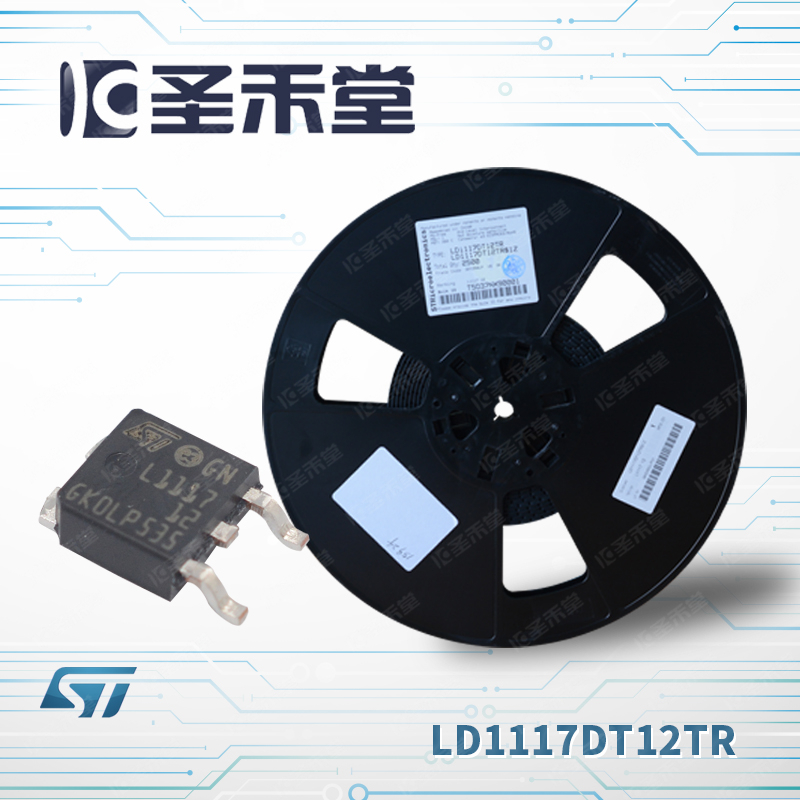 LD1117DT12TR