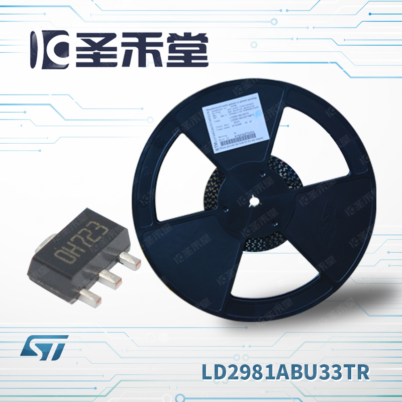 LD2981ABU33TR