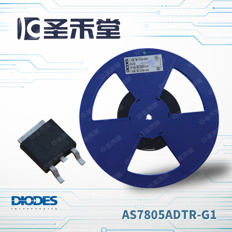 AS7805ADTR-G1