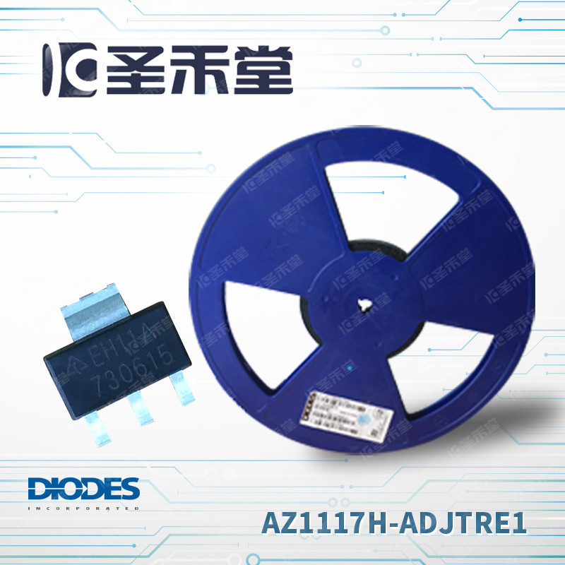 AZ1117H-ADJTRE1