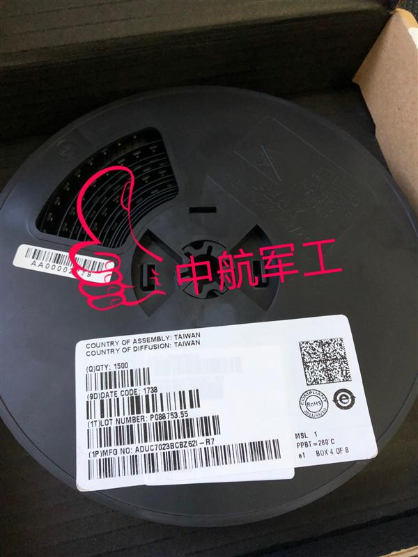 ADUC7023BCBZ62I-R7