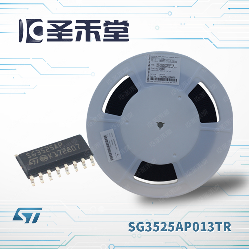 SG3525AP013TR