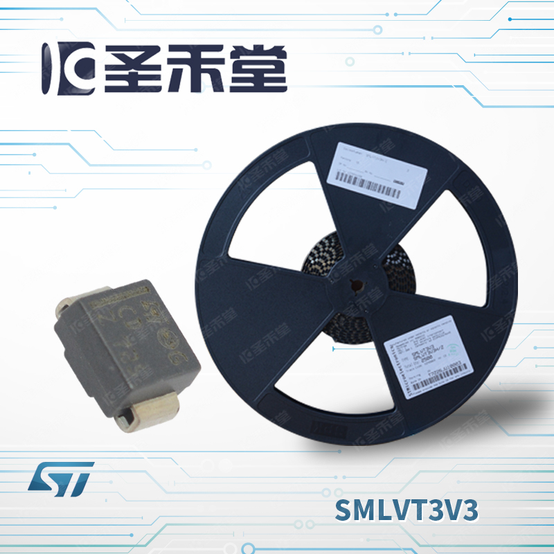 SMLVT3V3