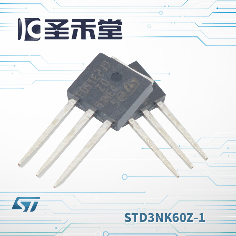 STD3NK60Z-1