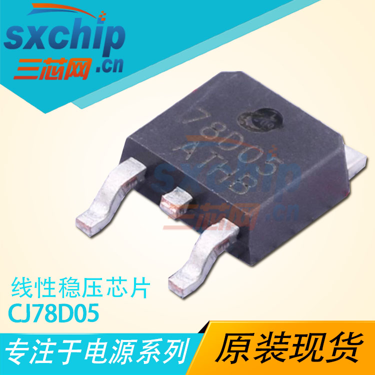 CJ78D05