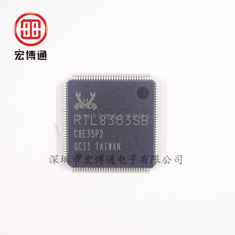 RTL8363SB-CG