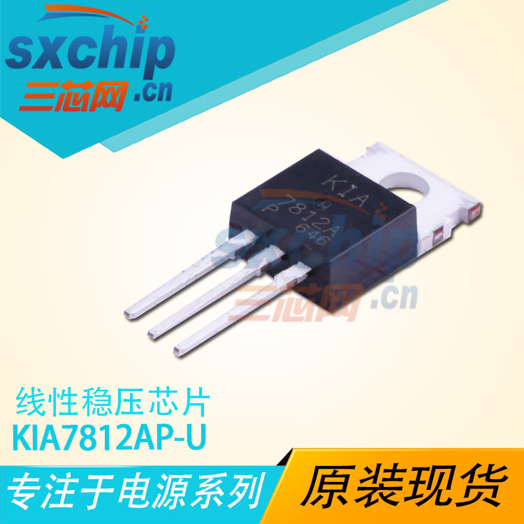 KIA7812AP-U/P
