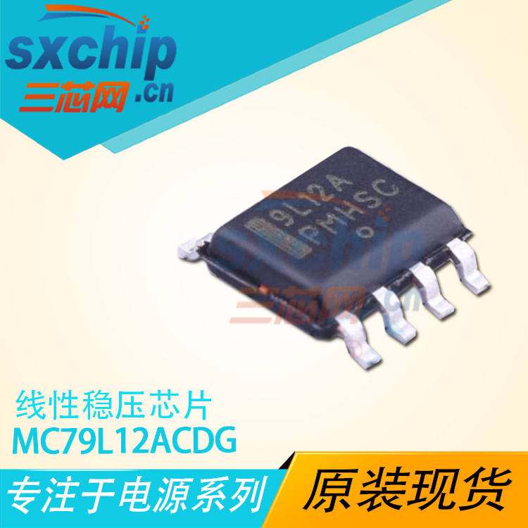 MC79L12ACDG
