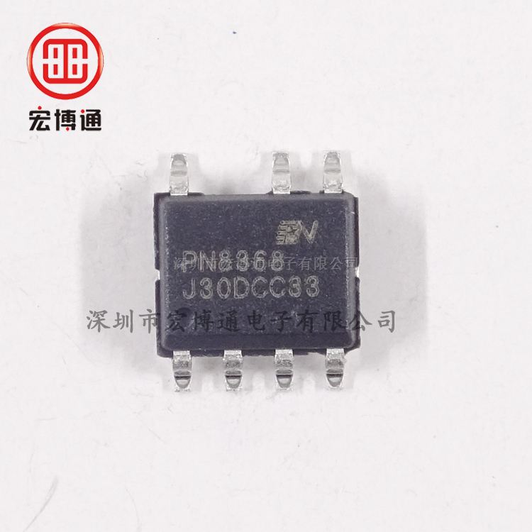 PN8368