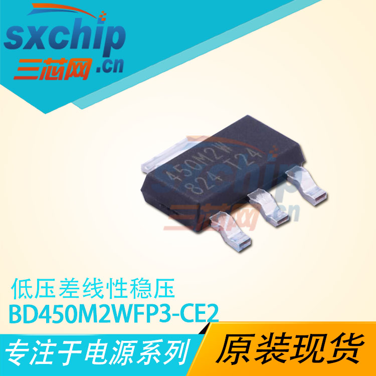 BD450M2WFP3-CE2
