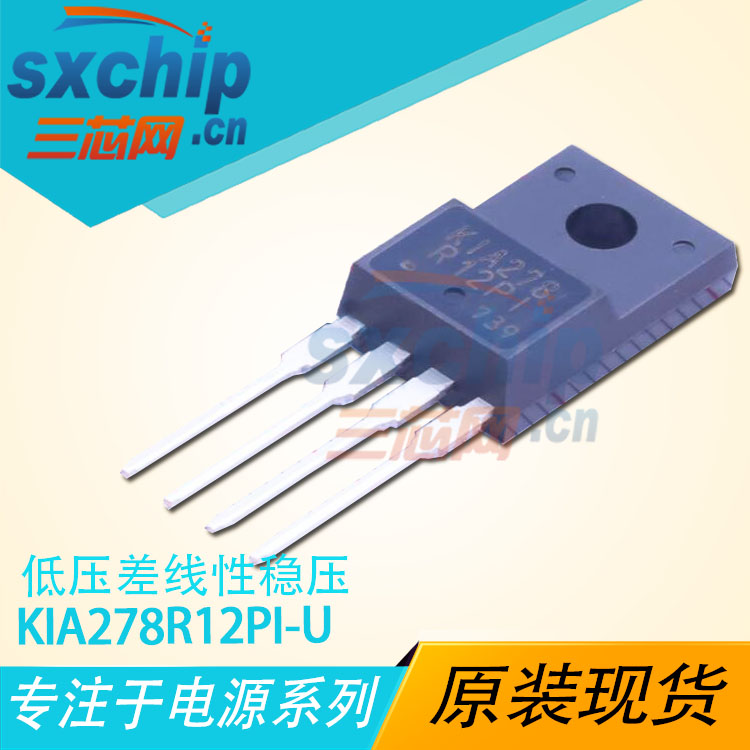 KIA278R12PI-U/P