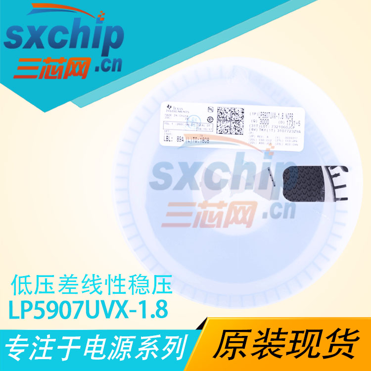 LP5907UVX-1