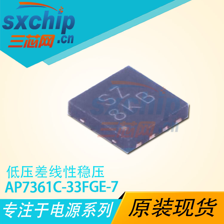 AP7361C-33FGE-7