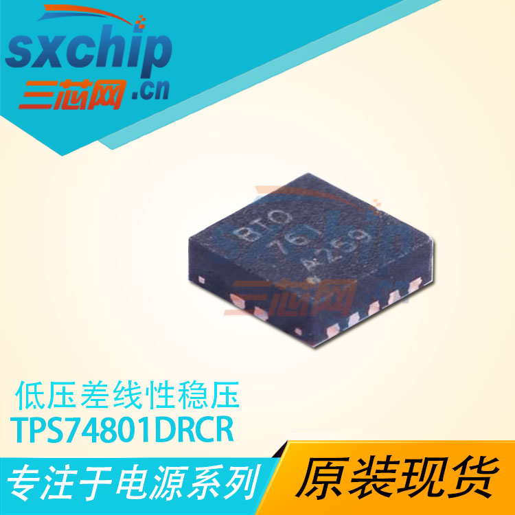 TPS74801DRCR