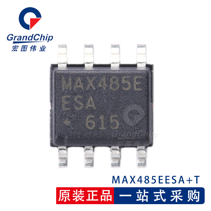 MAX485EESA+T