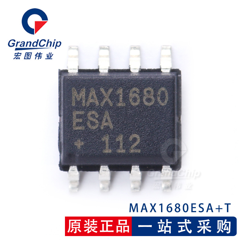 MAX1680ESA+T