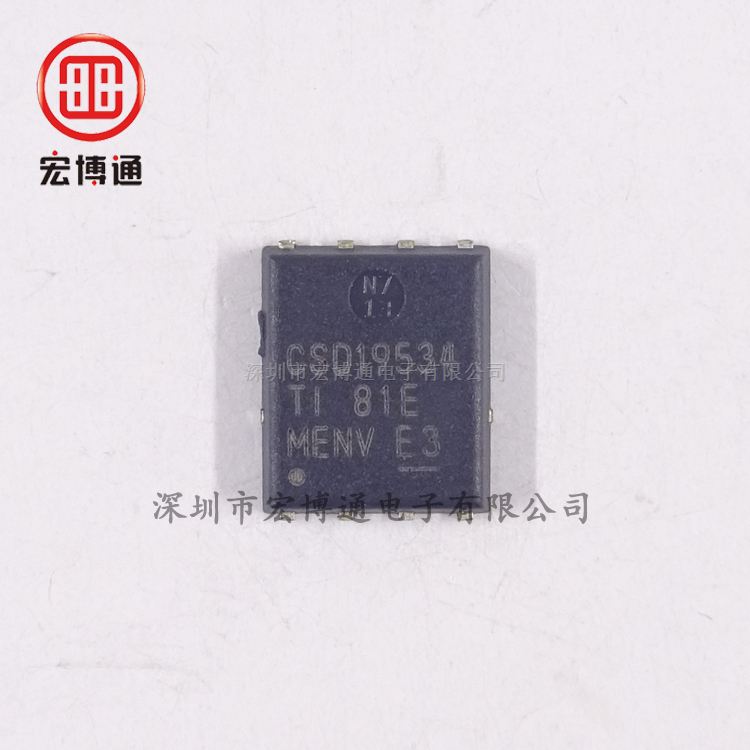 CSD19534Q5A