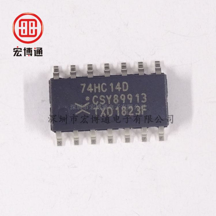 74HC14D