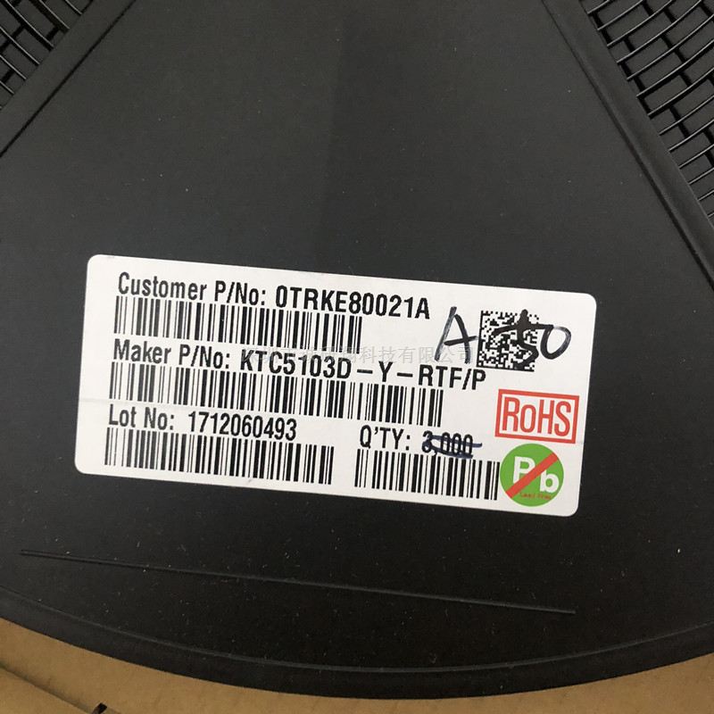 KTC5103D-Y-RTF/P