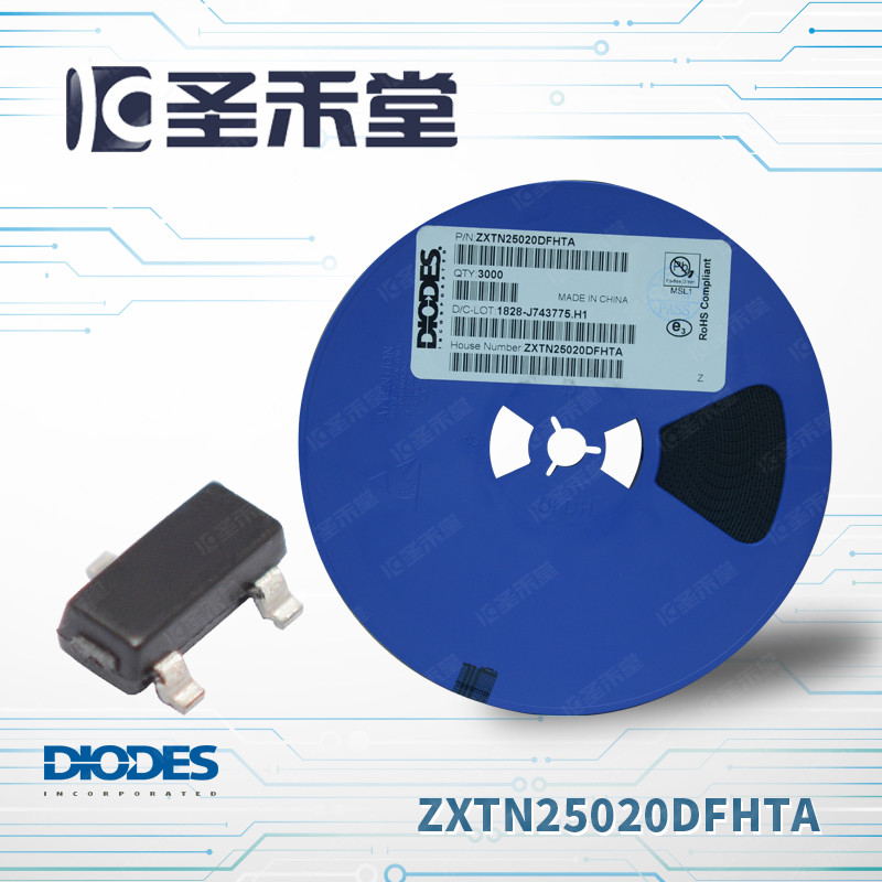 ZXTN25020DFHTA