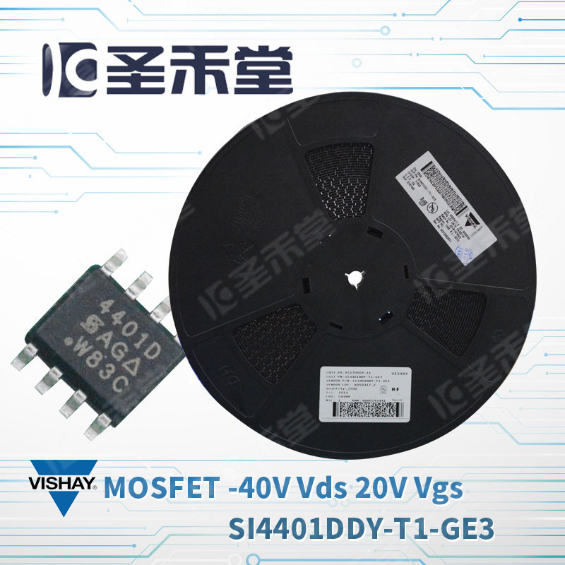SI4401DDY-T1-GE3
