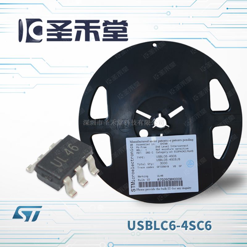USBLC6-4SC6
