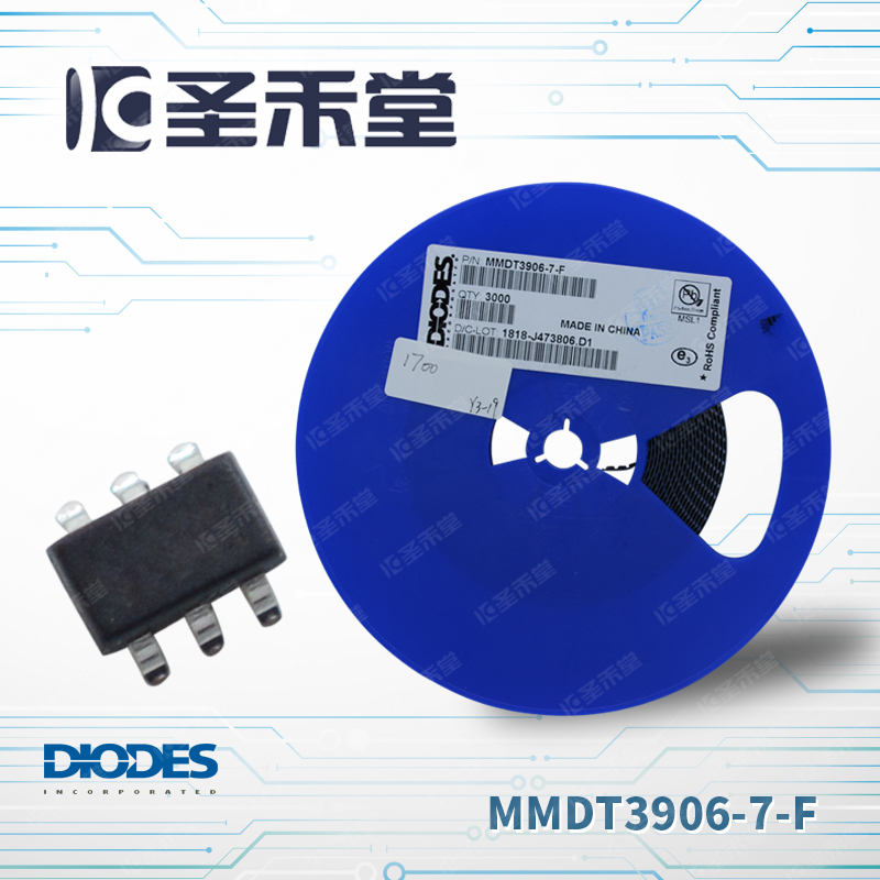MMDT3906-7-F