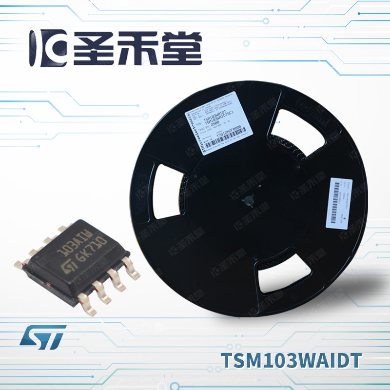 TSM103WAIDT