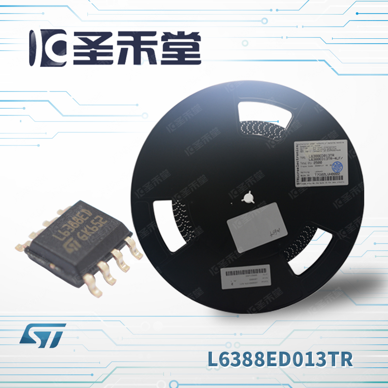 L6388ED013TR