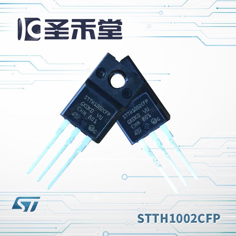 STTH1002CFP
