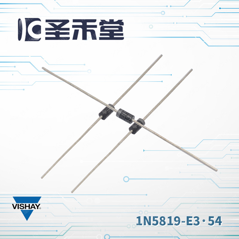 1N5819-E3/54