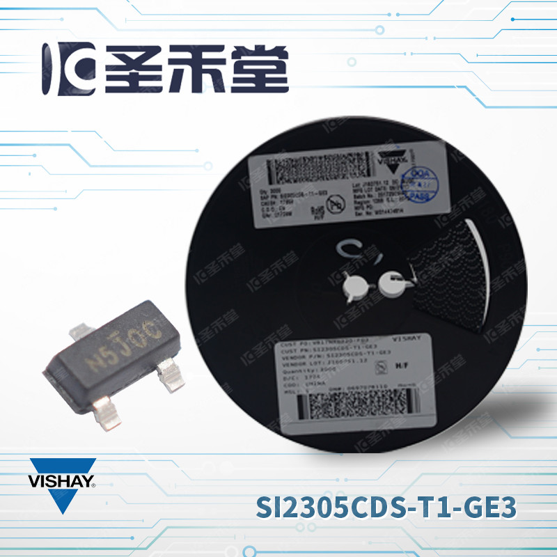 SI2305CDS-T1-GE3