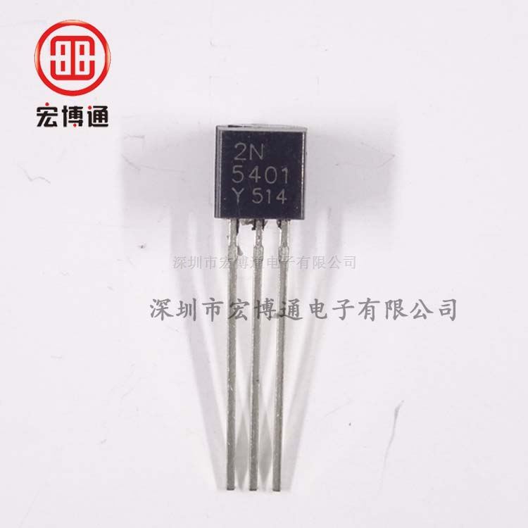 2N5401