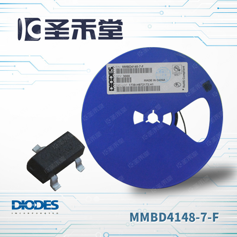 MMBD4148-7-F