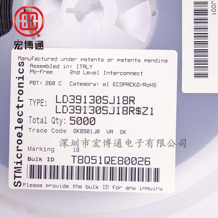 LD39130SJ18R