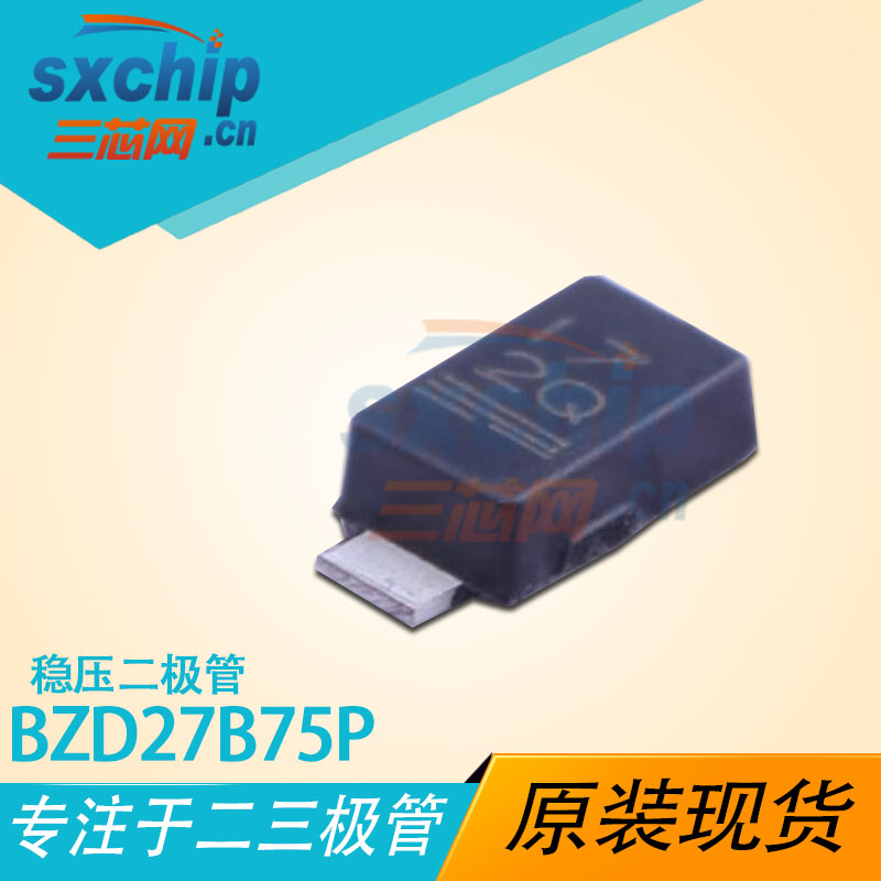BZD27B75P