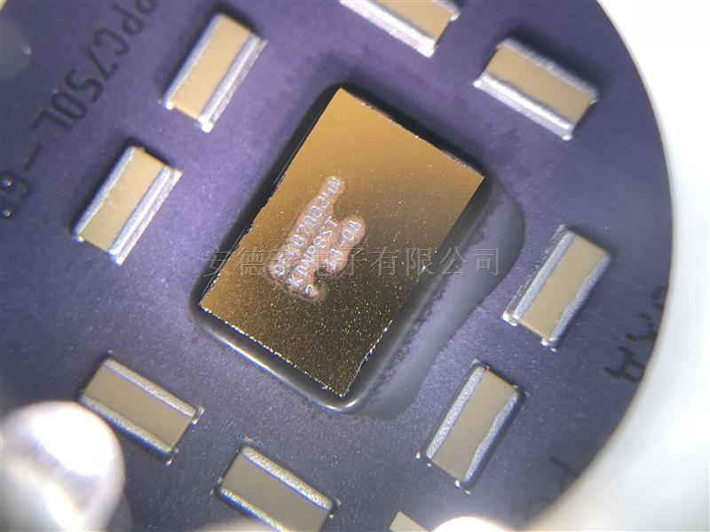 PPC750L-GB366A2