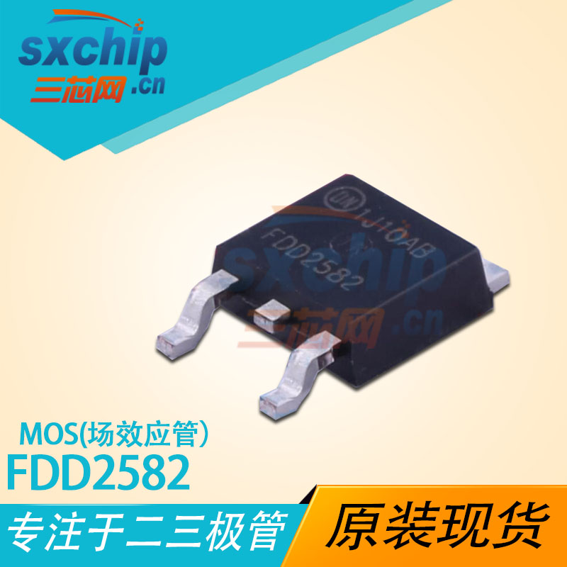FDD2582