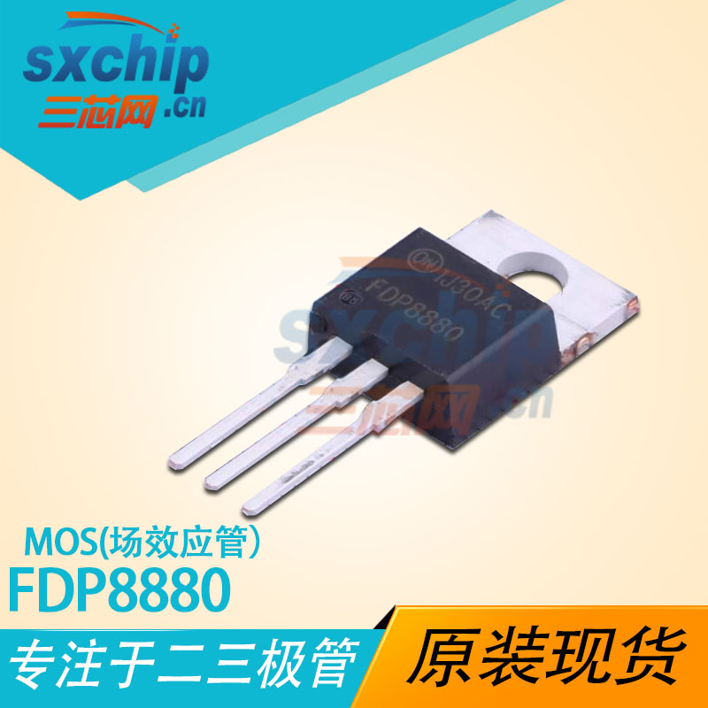 FDP8880