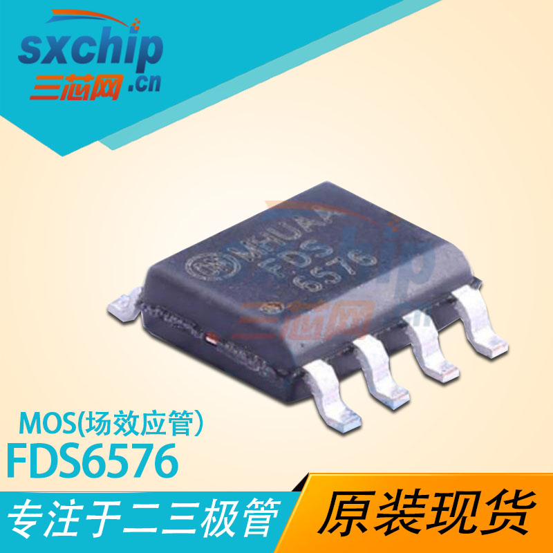 FDS6576