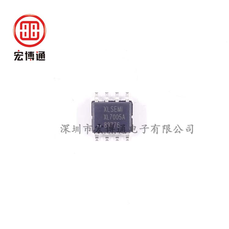 XL7005A
